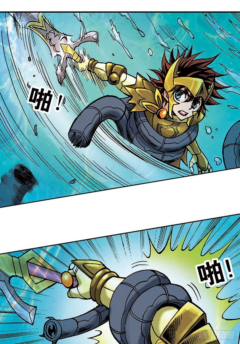 第129话  陀螺岛(1/2)-第52话