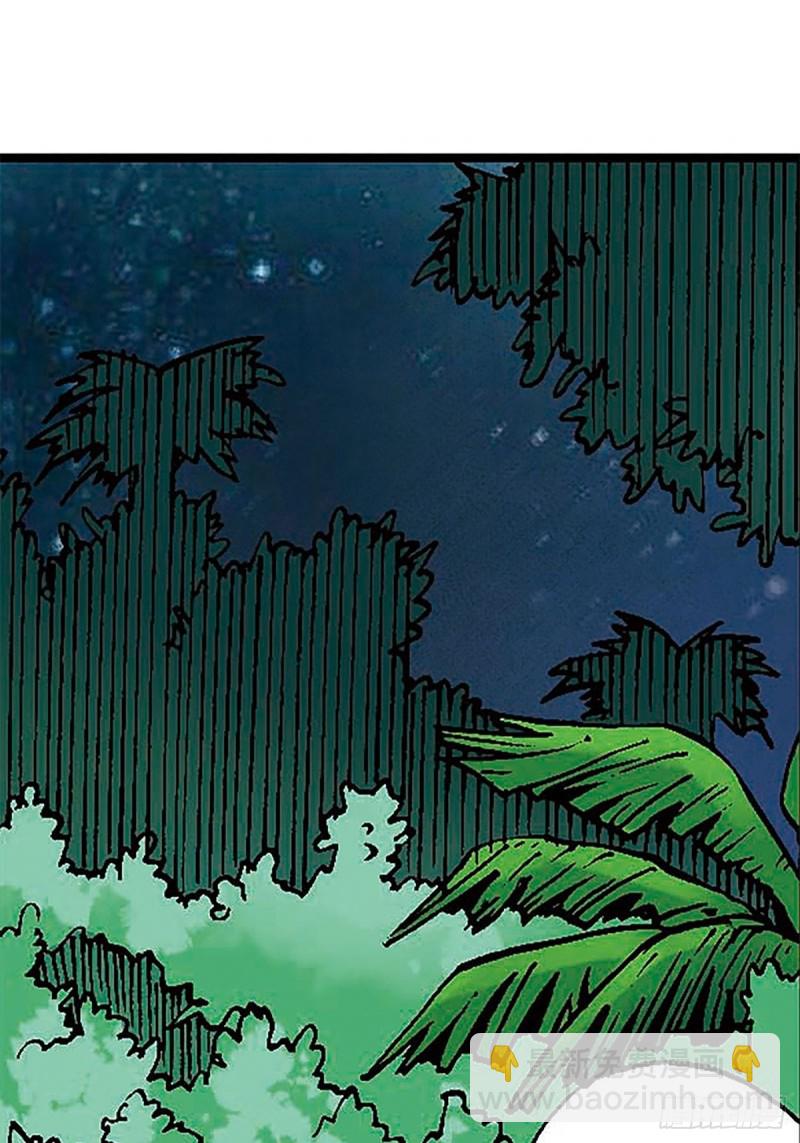 第129话  陀螺岛(1/2)-第52话