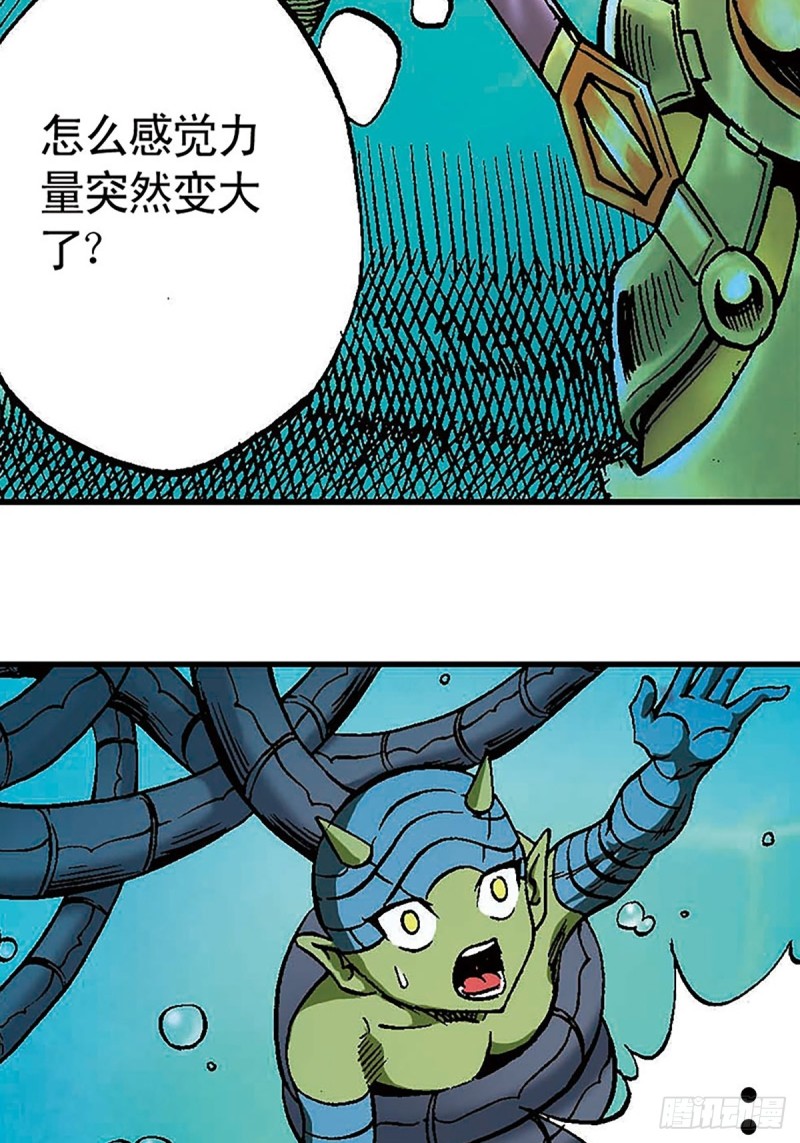 第129话  陀螺岛(1/2)-第52话