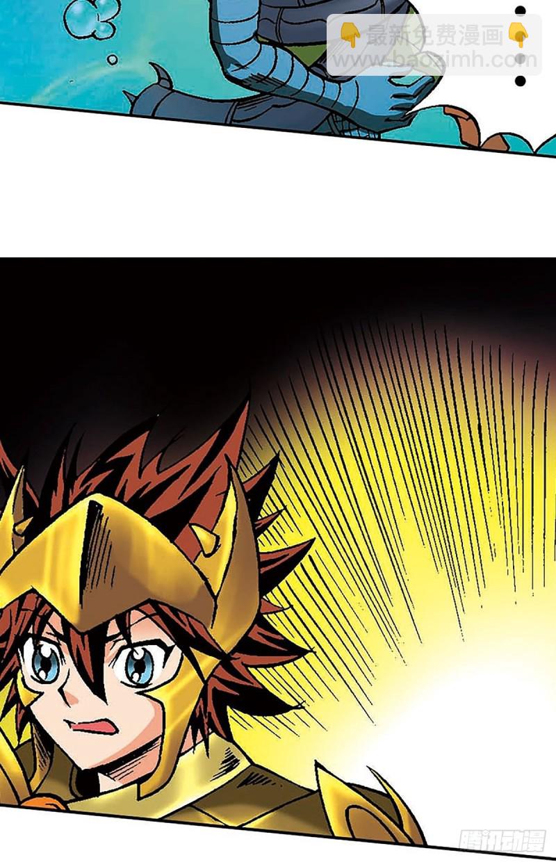 第129话  陀螺岛(1/2)-第52话