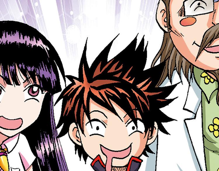 第14回(1/3)-第14话