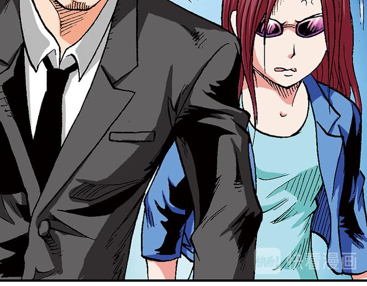 第14回(1/3)-第14话