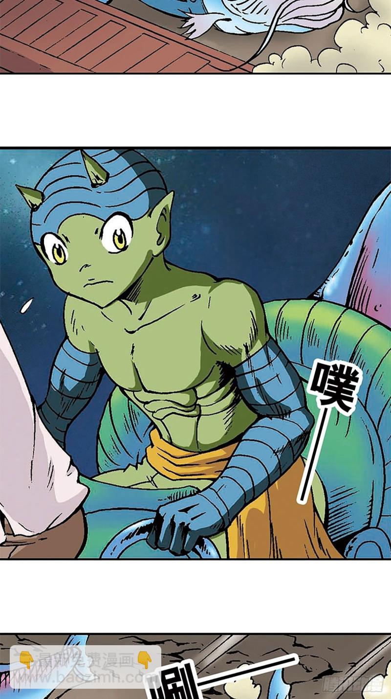 第131话  勇闯飞鱼岛(1/2)-第54话