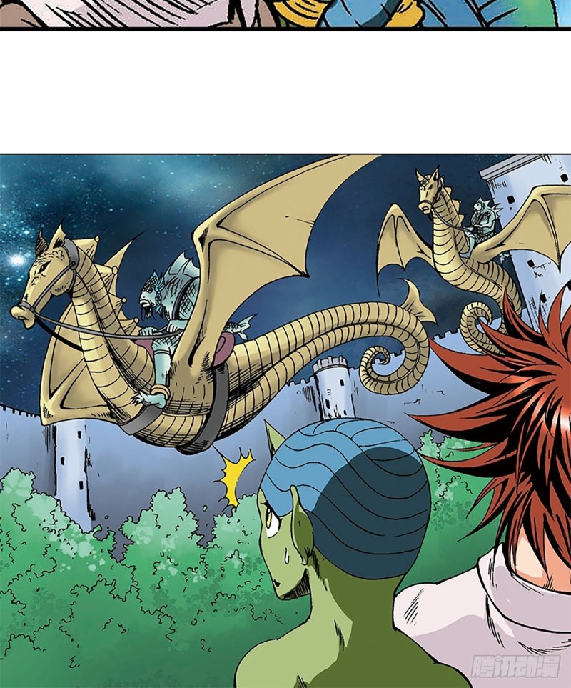 第131话  勇闯飞鱼岛(1/2)-第54话