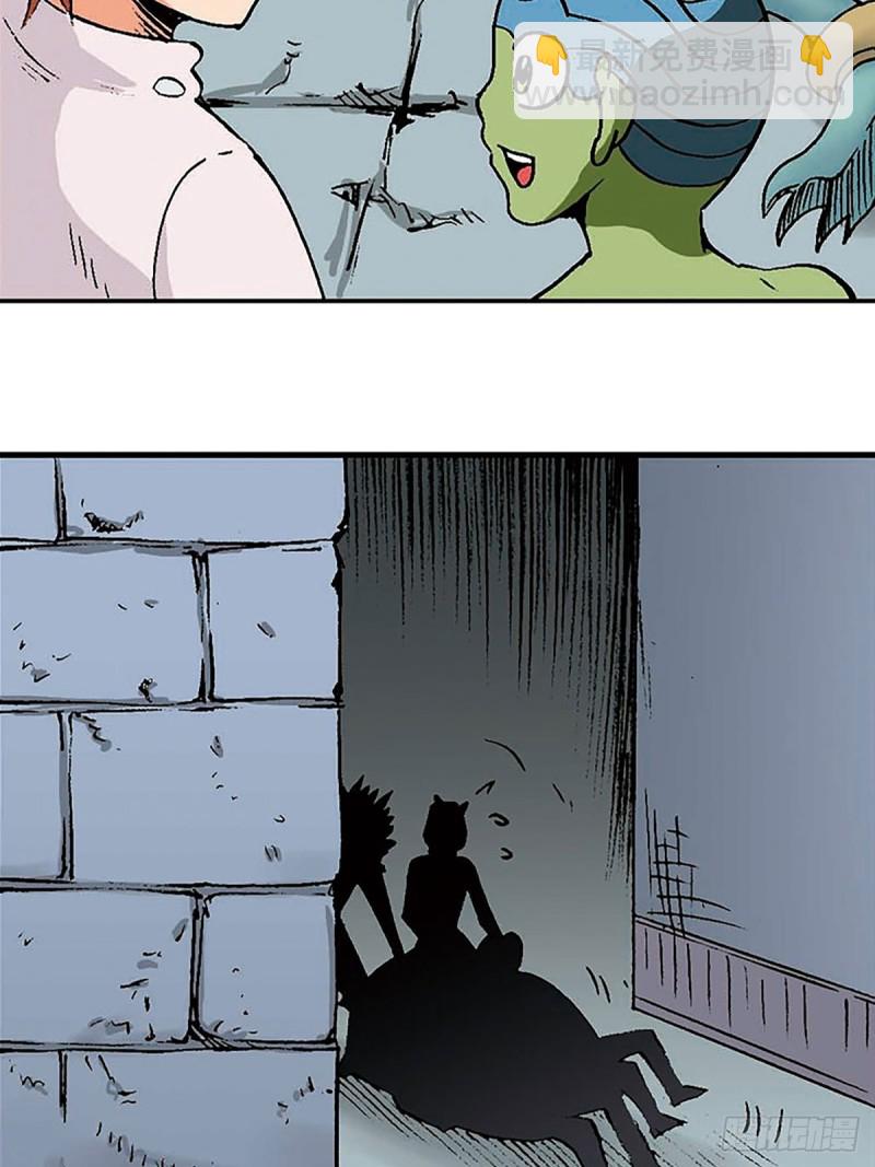 第131话  勇闯飞鱼岛(1/2)-第54话