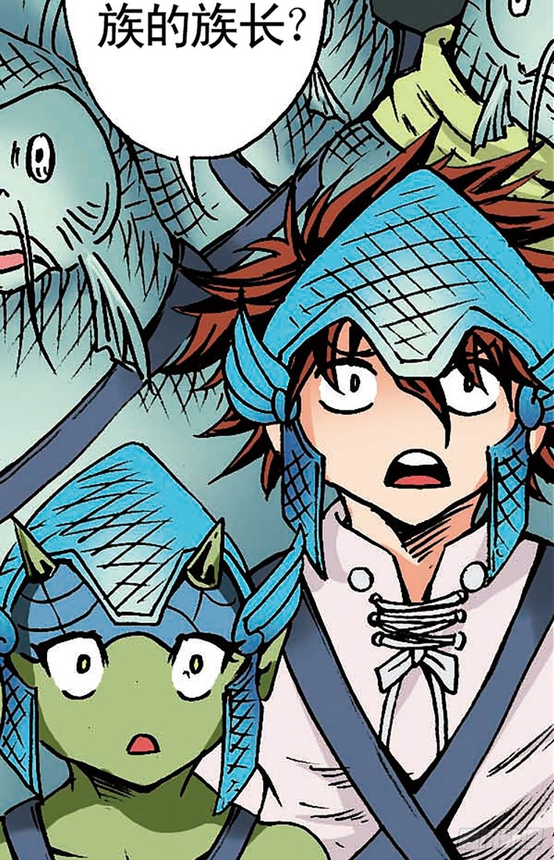 第131话  勇闯飞鱼岛(1/2)-第54话