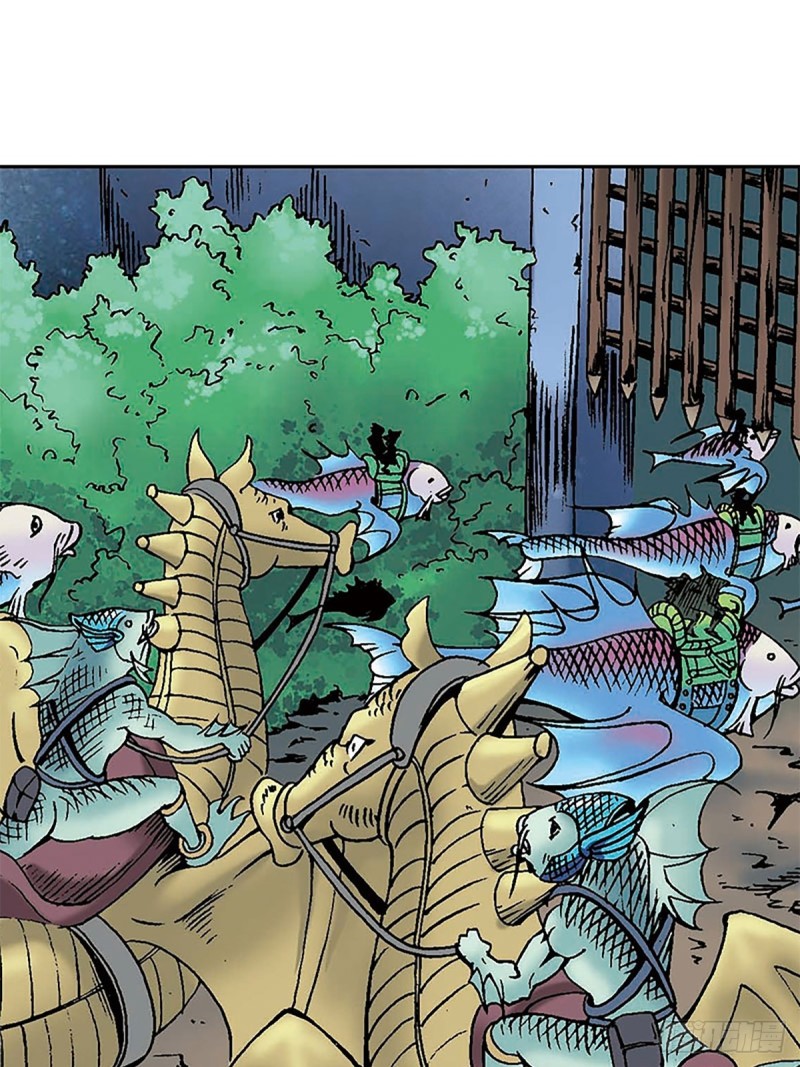 第131话  勇闯飞鱼岛(1/2)-第54话