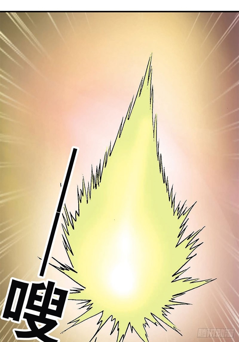 第133话  澹泊星的危机(1/2)-第56话