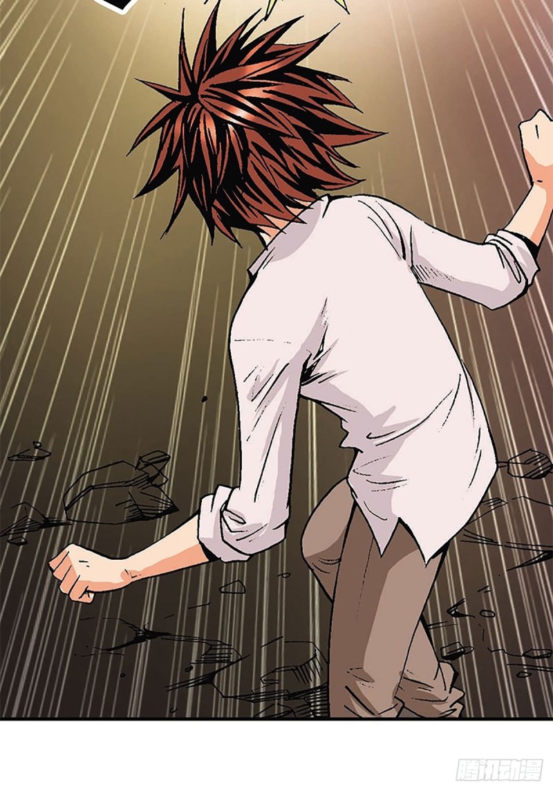 第133话  澹泊星的危机(1/2)-第56话