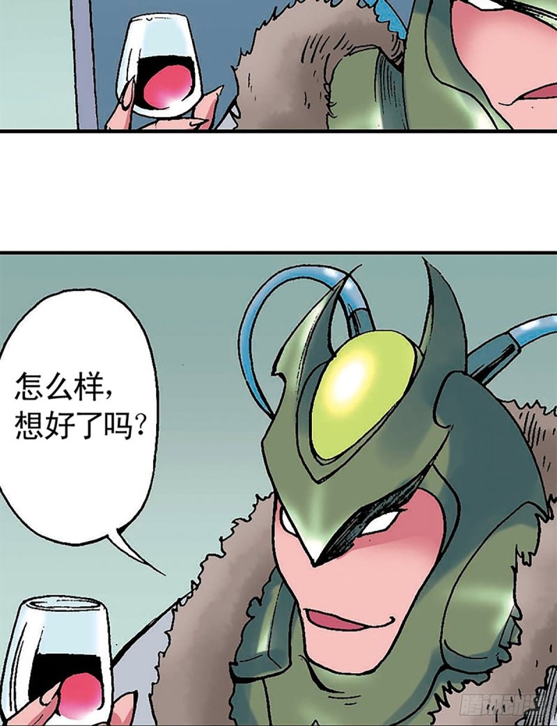 第133话  澹泊星的危机(1/2)-第56话