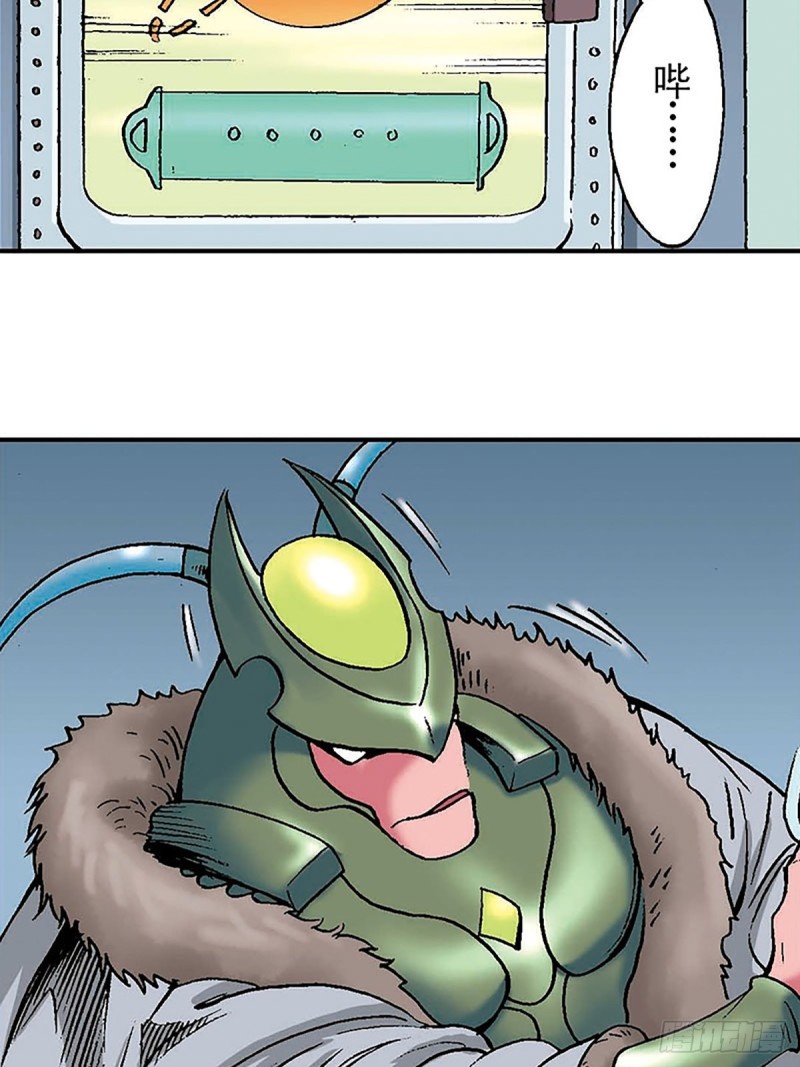 第133话  澹泊星的危机(1/2)-第56话