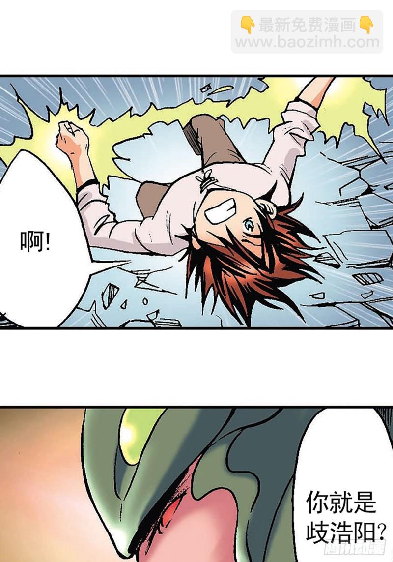 第133话  澹泊星的危机(1/2)-第56话