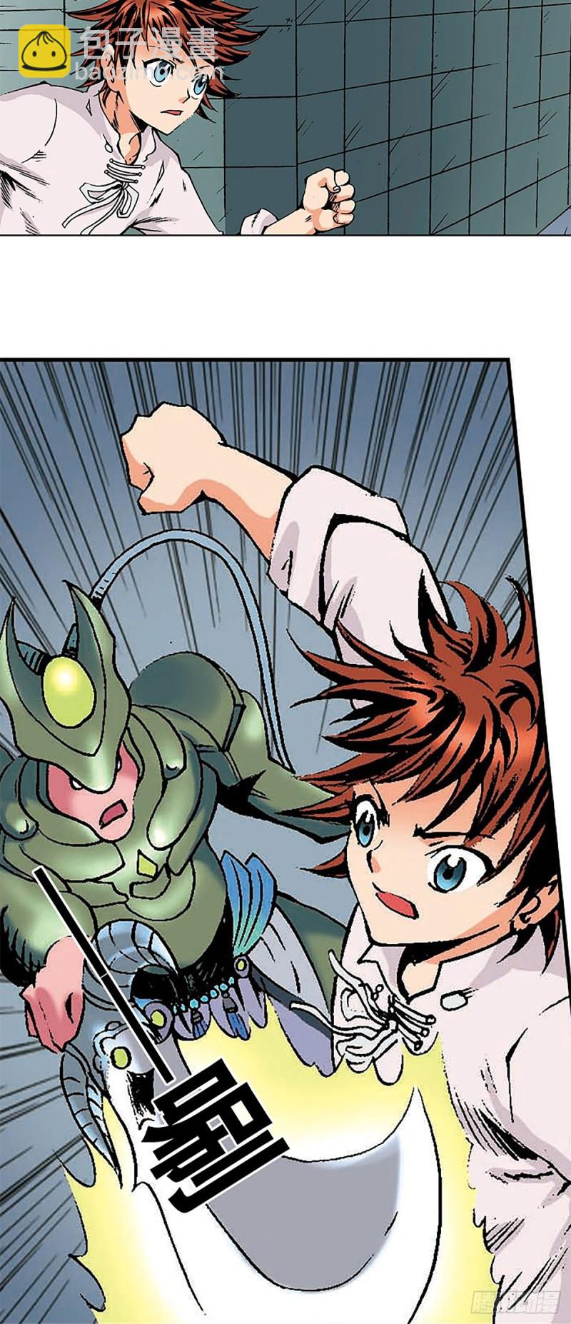 第135话   重披战甲(1/2)-第58话