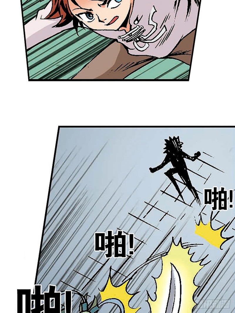 第135话   重披战甲(1/2)-第58话