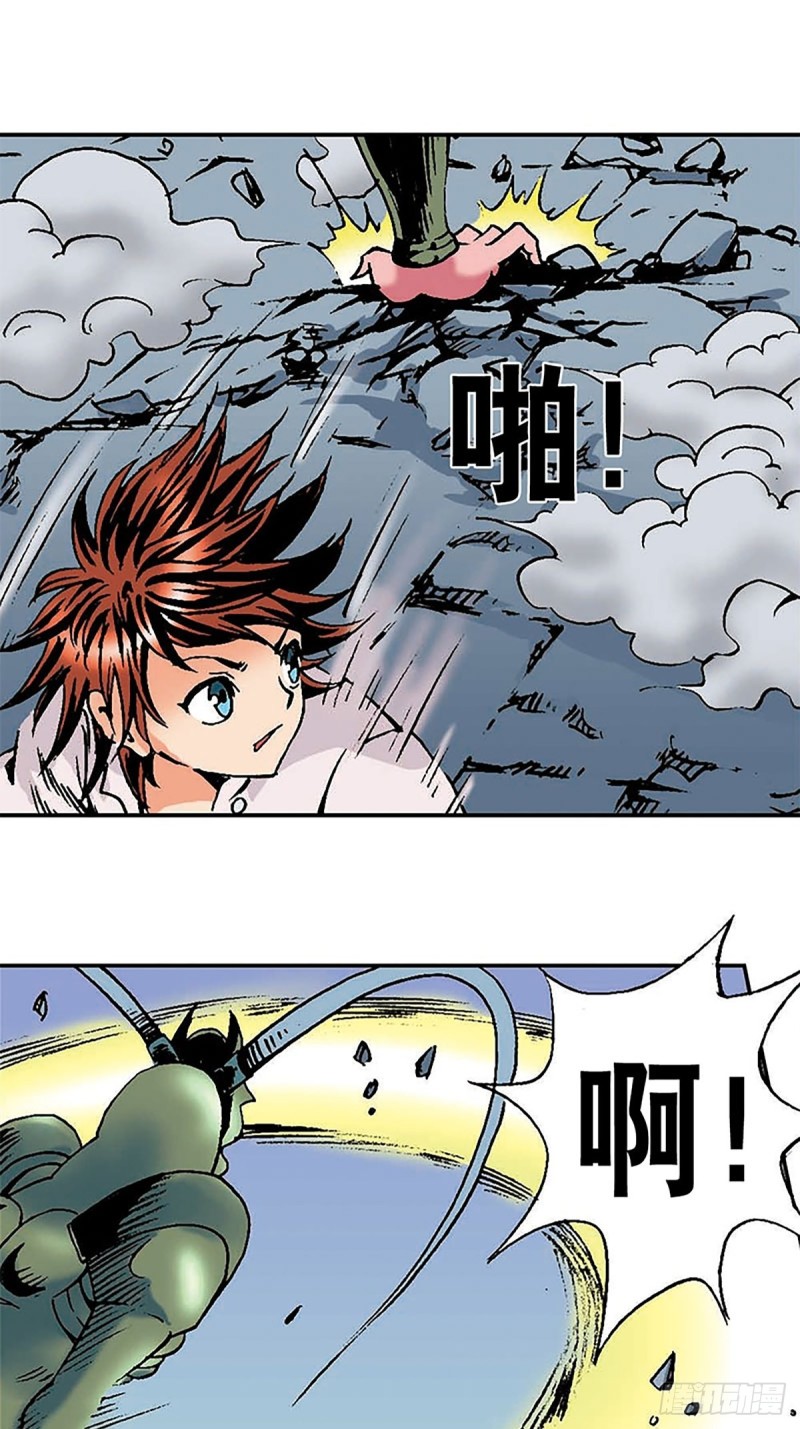 第135话   重披战甲(1/2)-第58话