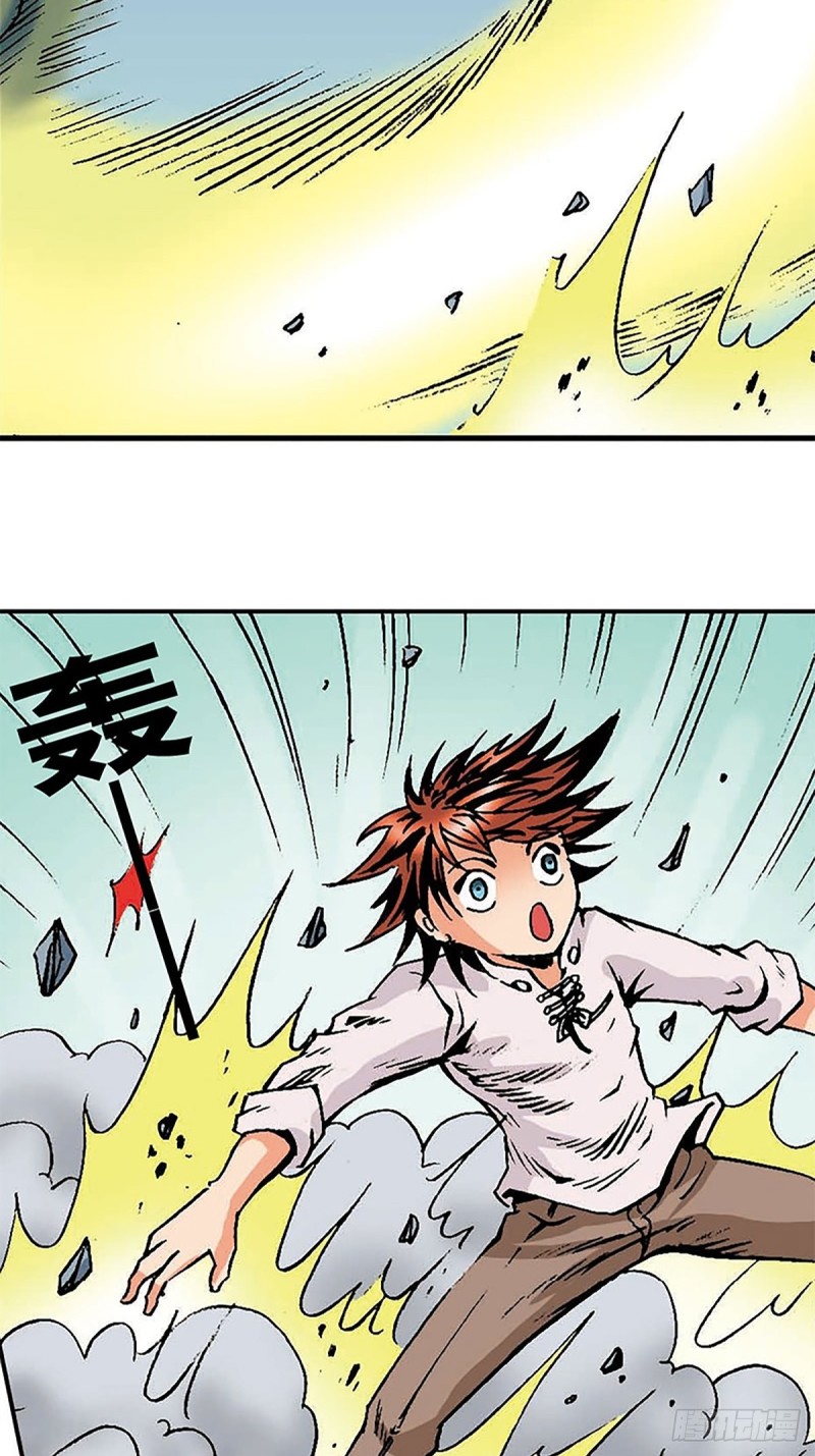 第135话   重披战甲(1/2)-第58话