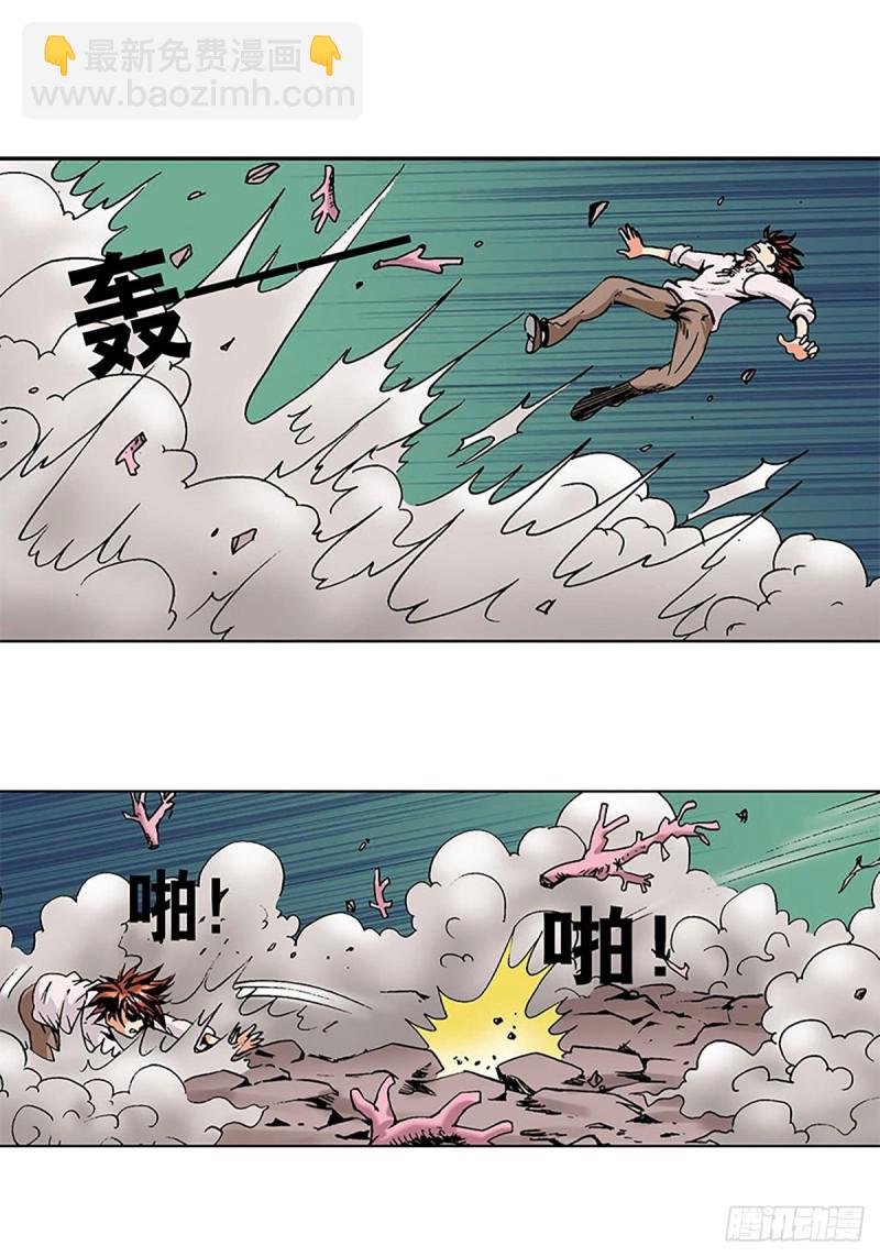 第135话   重披战甲(1/2)-第58话