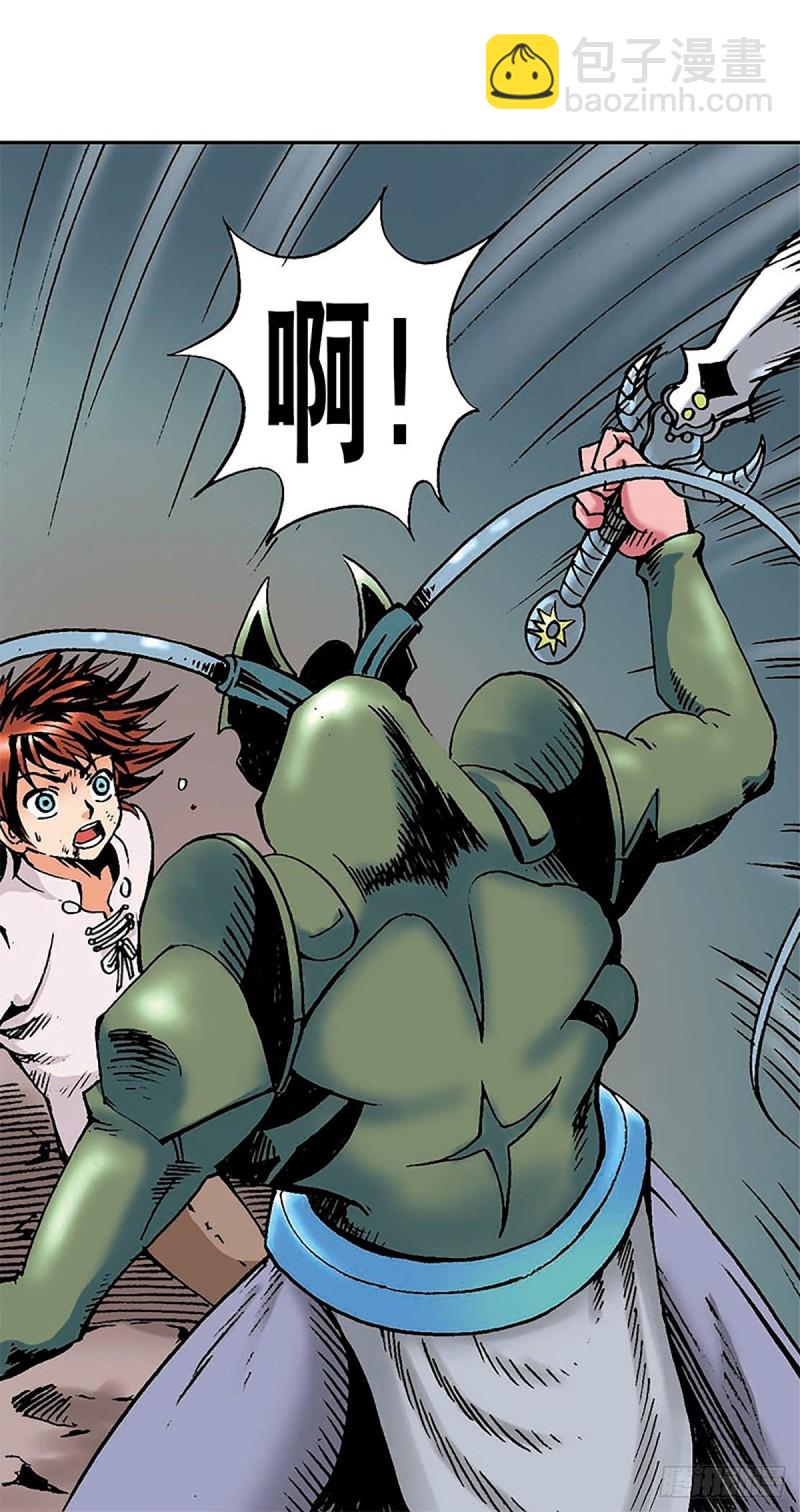 第135话   重披战甲(1/2)-第58话