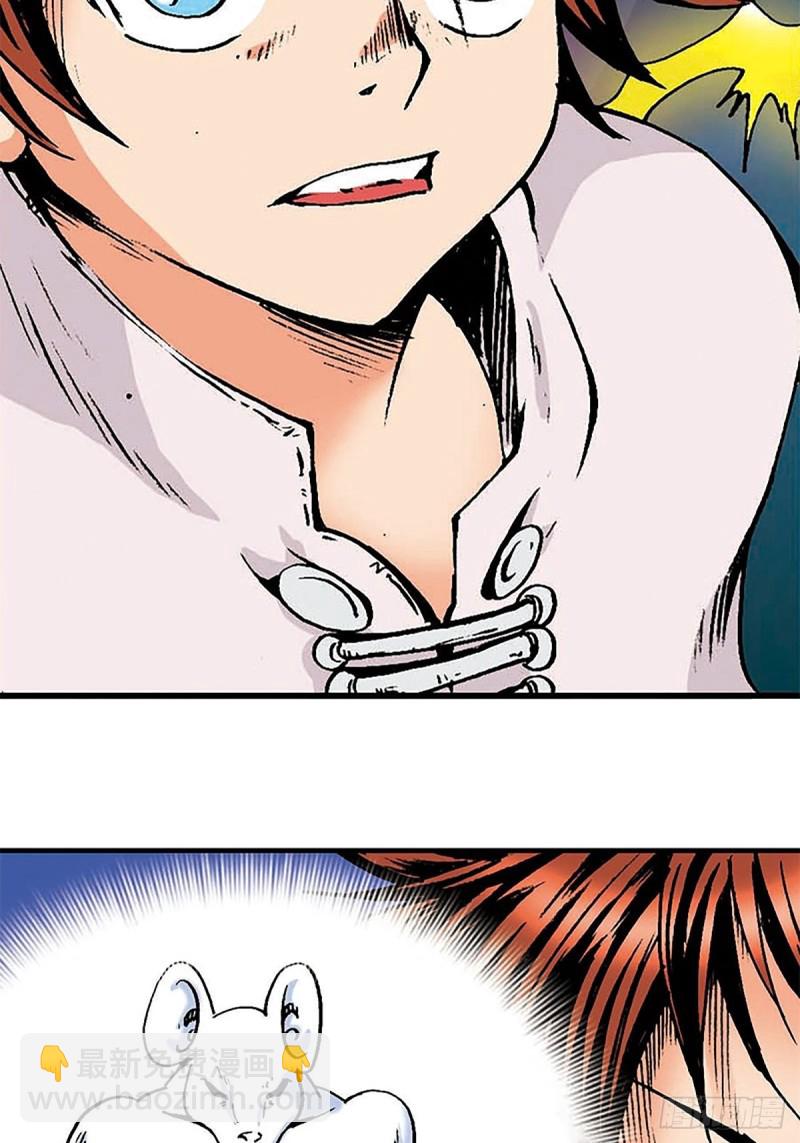 第135话   重披战甲(1/2)-第58话