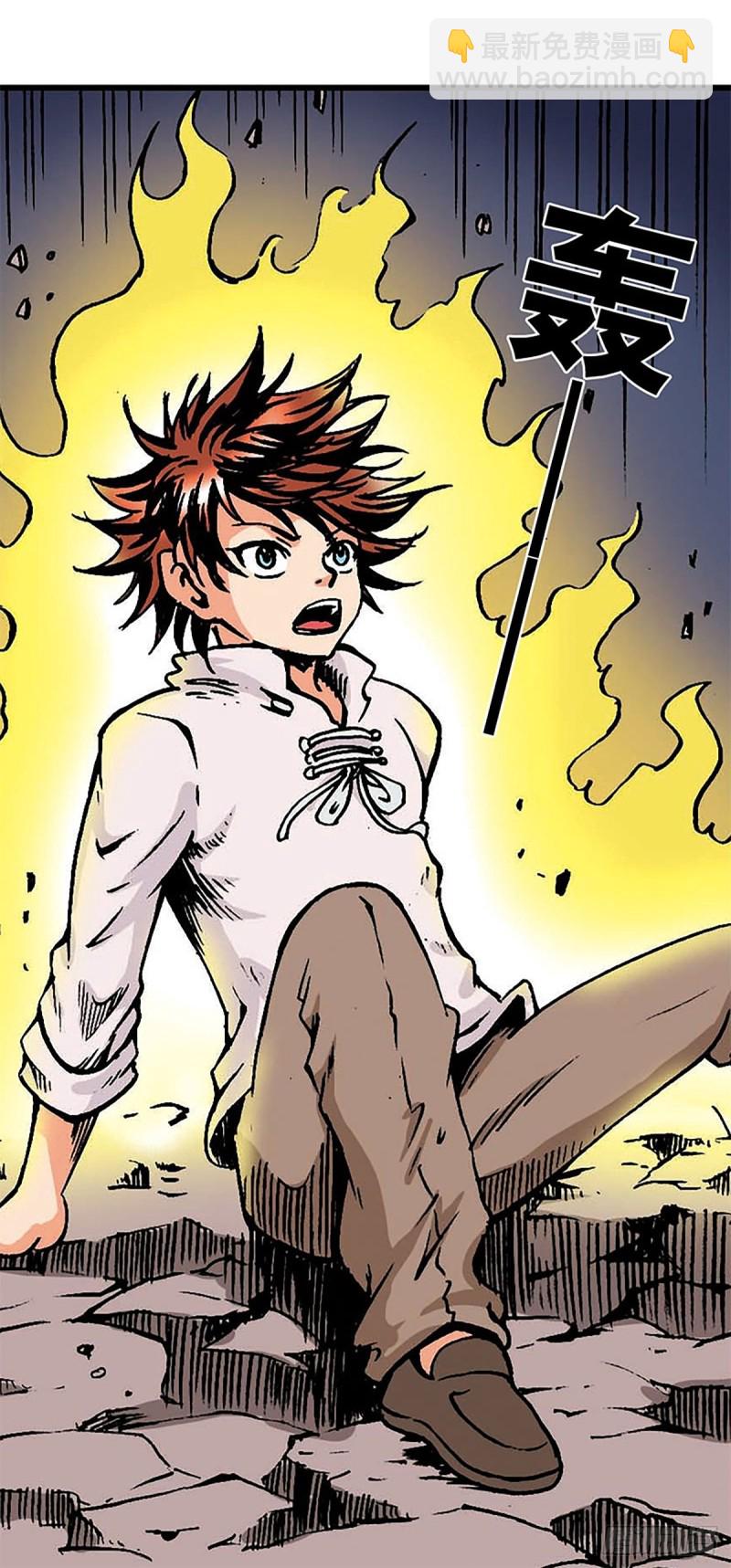 第135话   重披战甲(1/2)-第58话