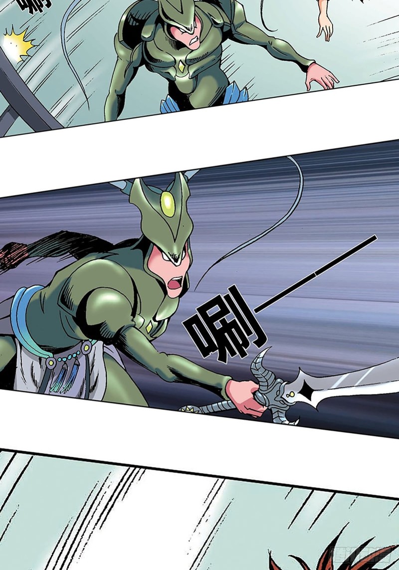 第135话   重披战甲(1/2)-第58话