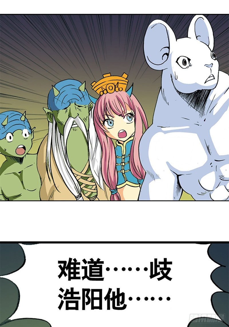 第137话   死里逃生(1/2)-第60话