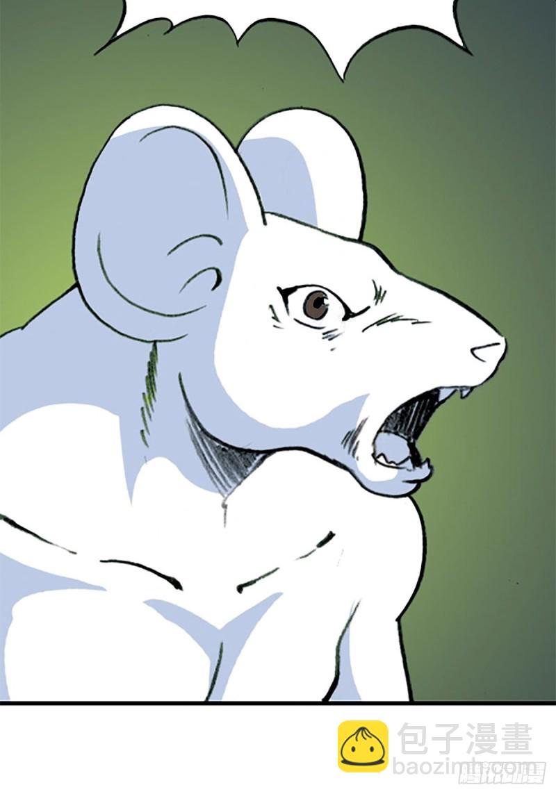 第137话   死里逃生(1/2)-第60话