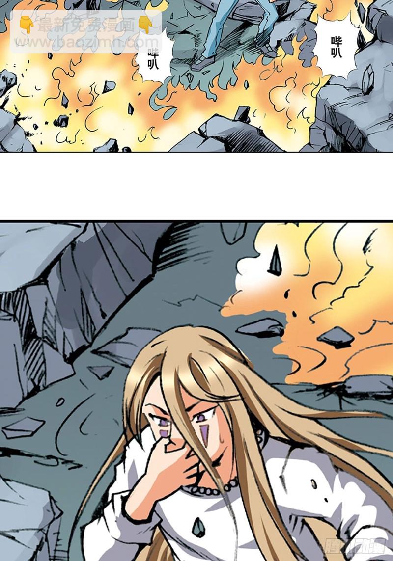 第137话   死里逃生(1/2)-第60话