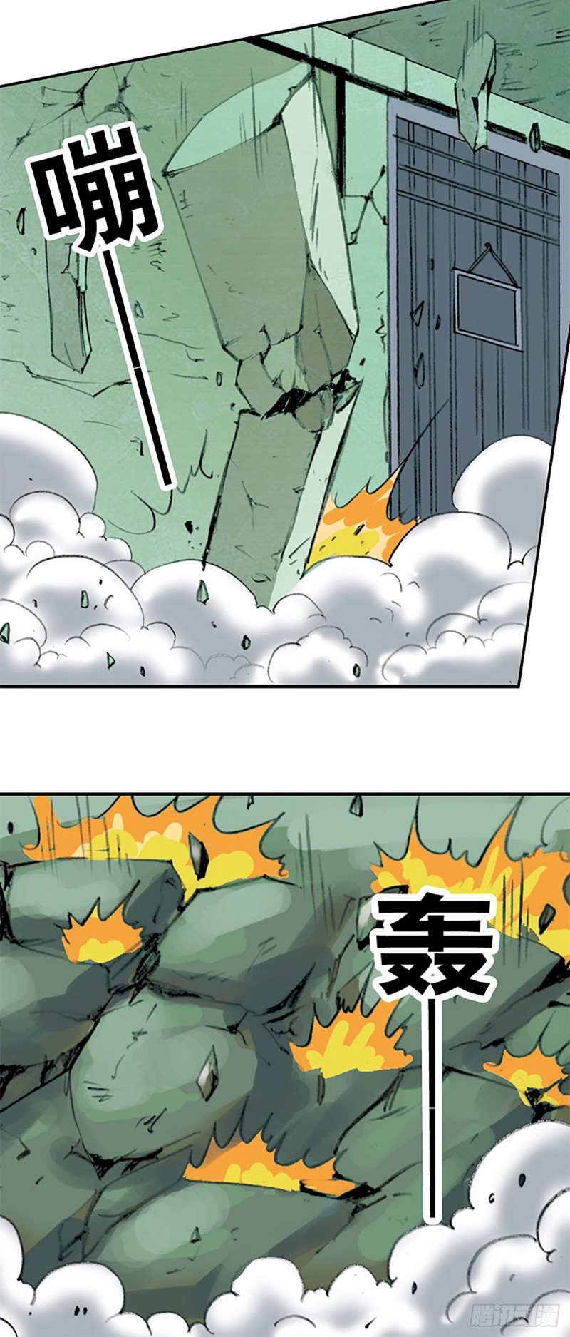 第137话   死里逃生(1/2)-第60话