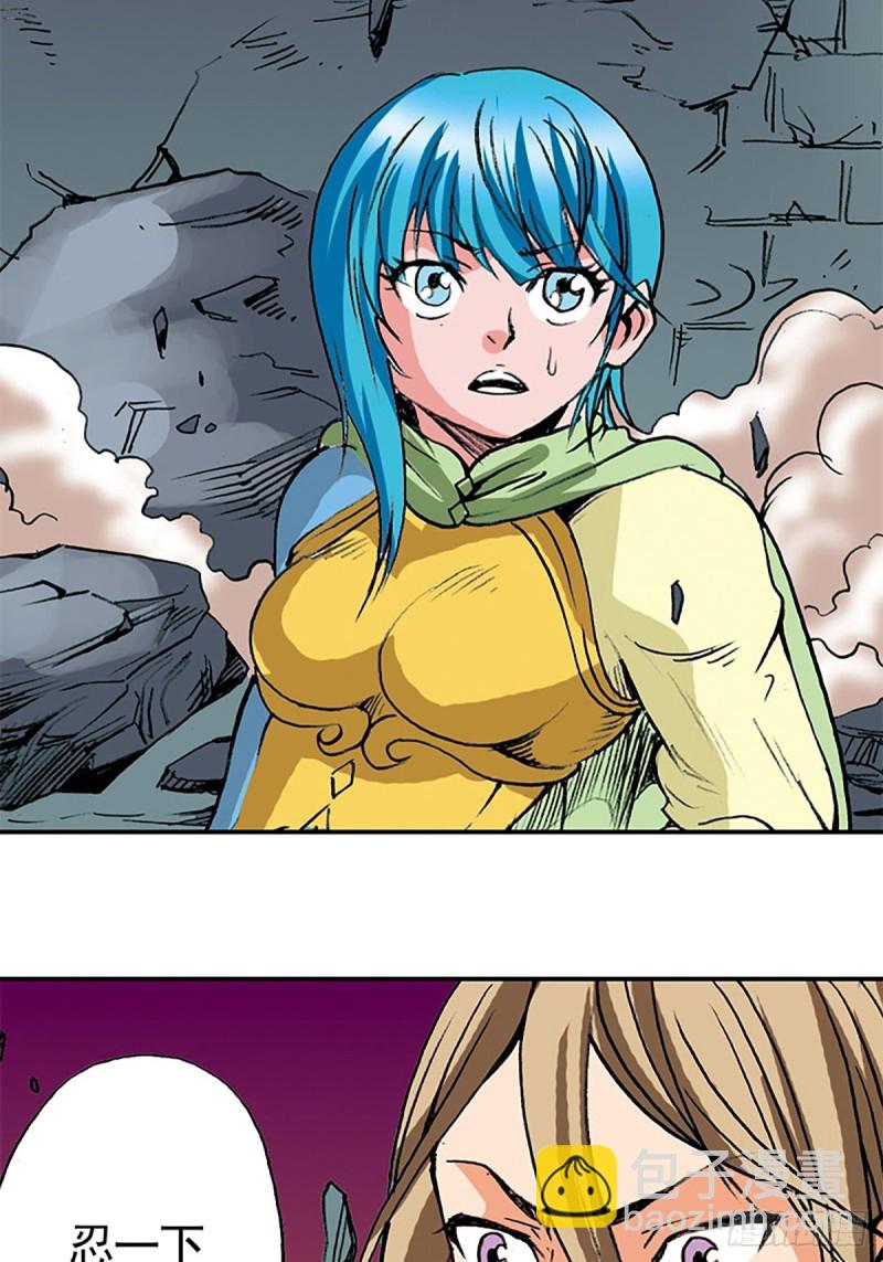 第137话   死里逃生(1/2)-第60话