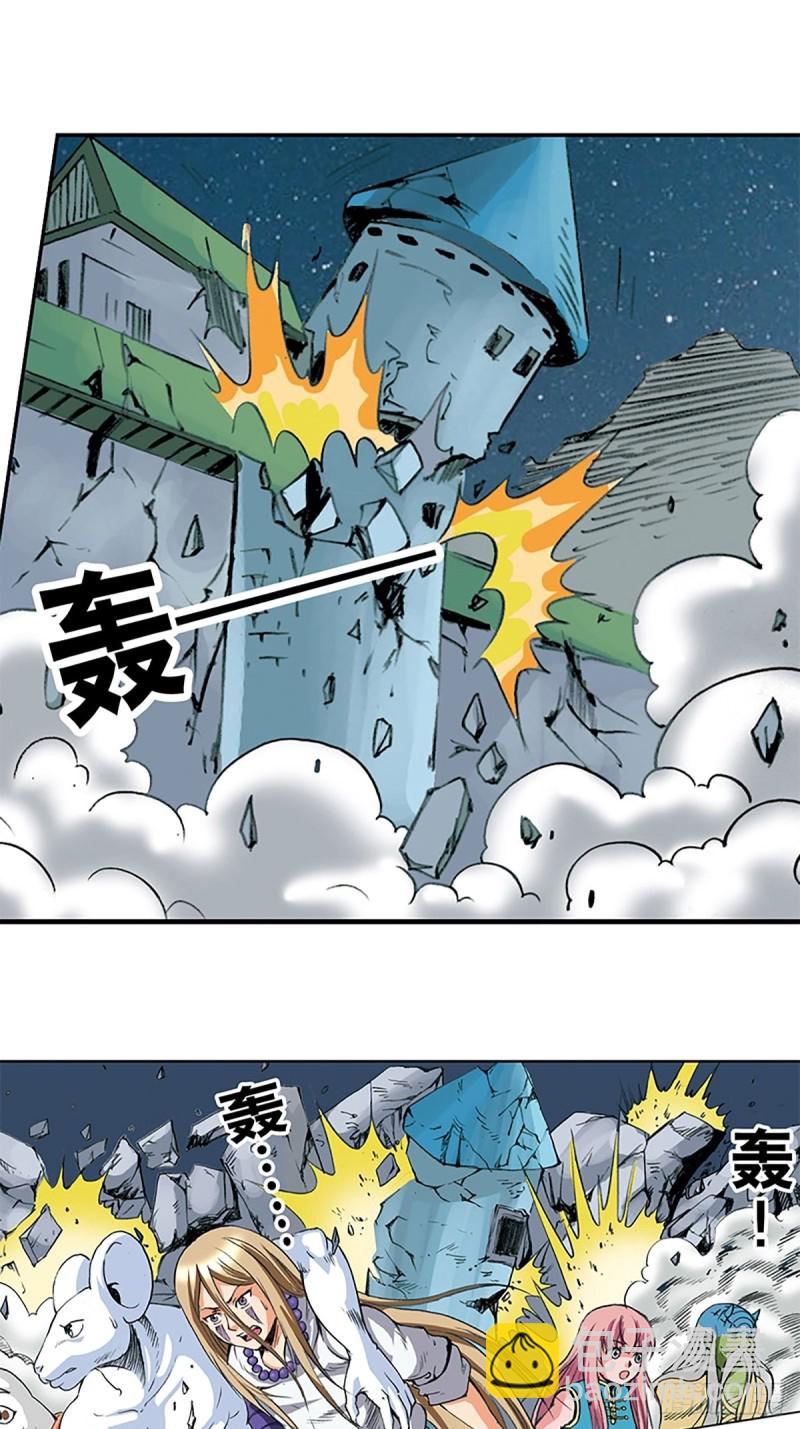 第137话   死里逃生(1/2)-第60话