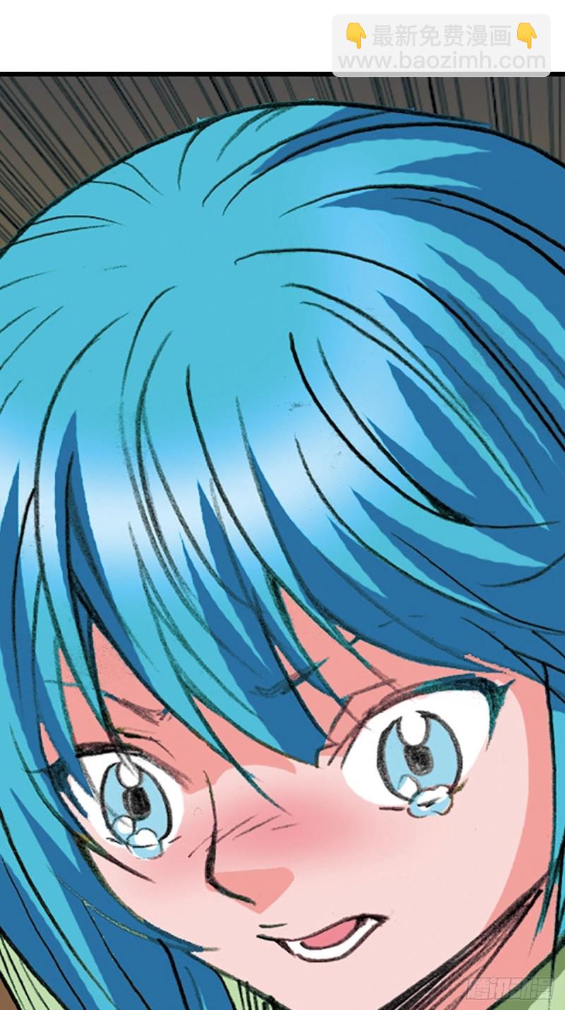 第137话   死里逃生(1/2)-第60话