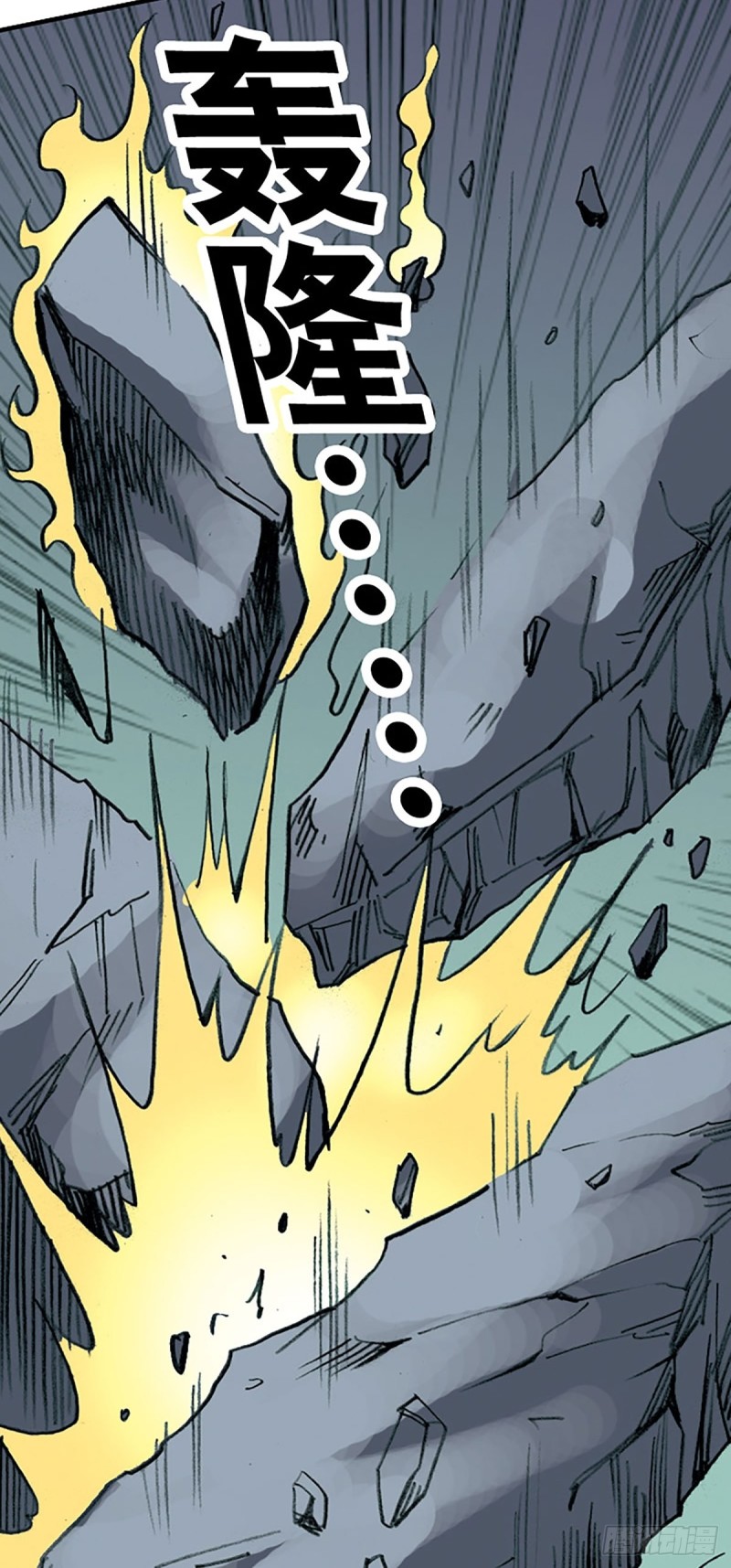 第137话   死里逃生(1/2)-第60话