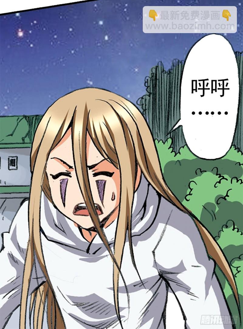 第137话   死里逃生(1/2)-第60话