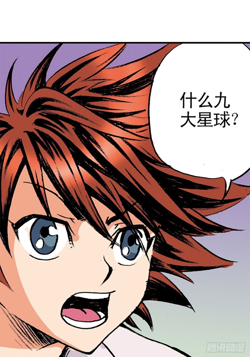 第139话  黄雀在后(1/2)-第62话