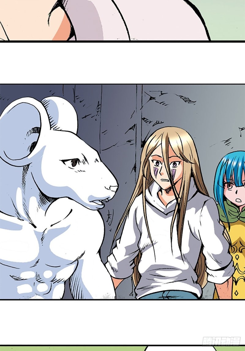 第139话  黄雀在后(1/2)-第62话