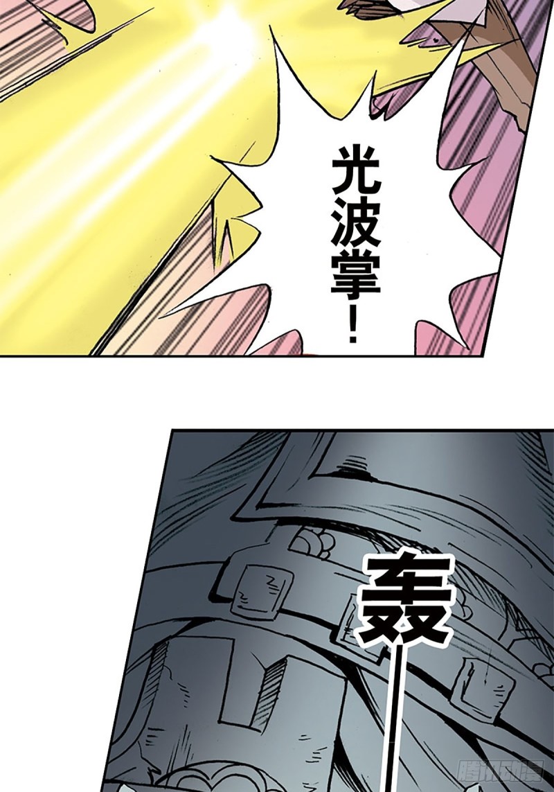 第139话  黄雀在后(1/2)-第62话