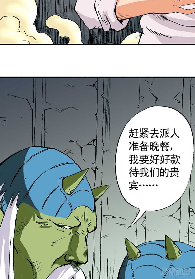 第139话  黄雀在后(1/2)-第62话