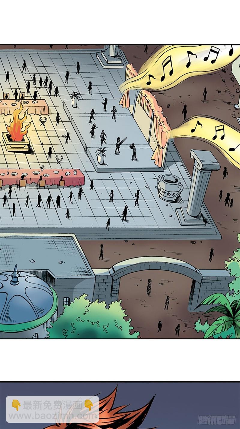 第139话  黄雀在后(1/2)-第62话