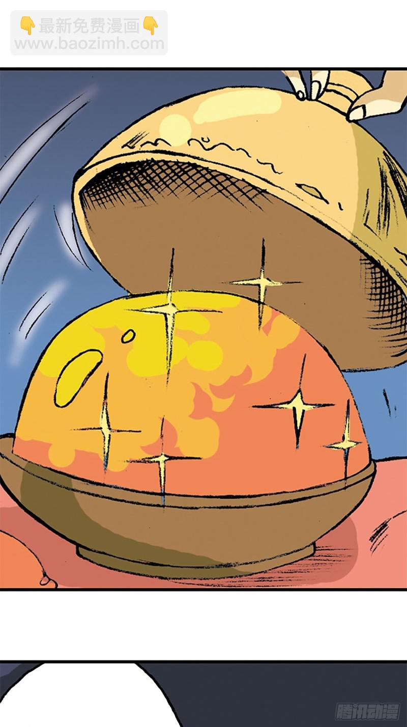 第139话  黄雀在后(1/2)-第62话