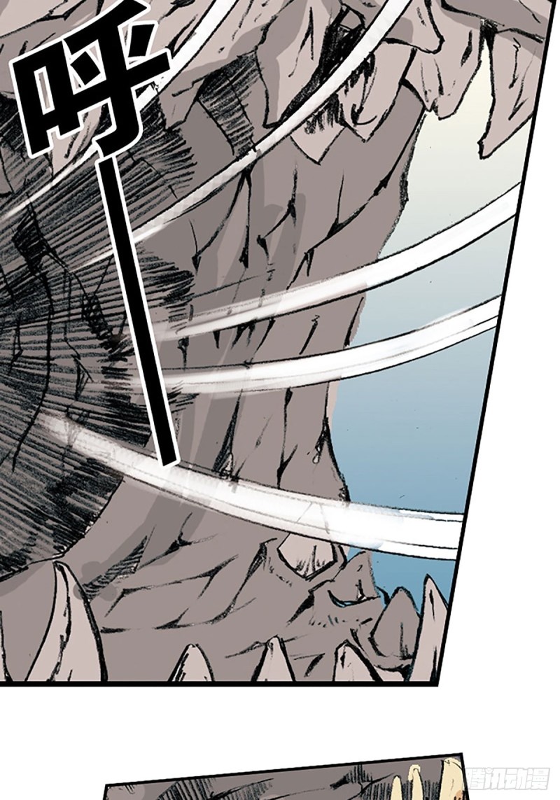 第141话   风伯(1/2)-第64话