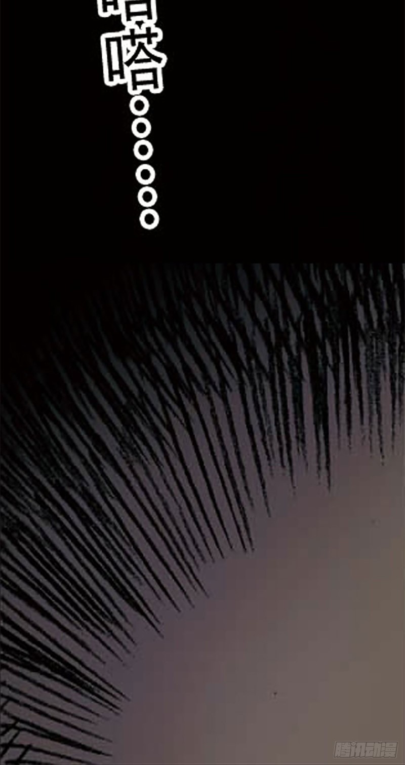 143话   一网打尽(1/2)-第66话