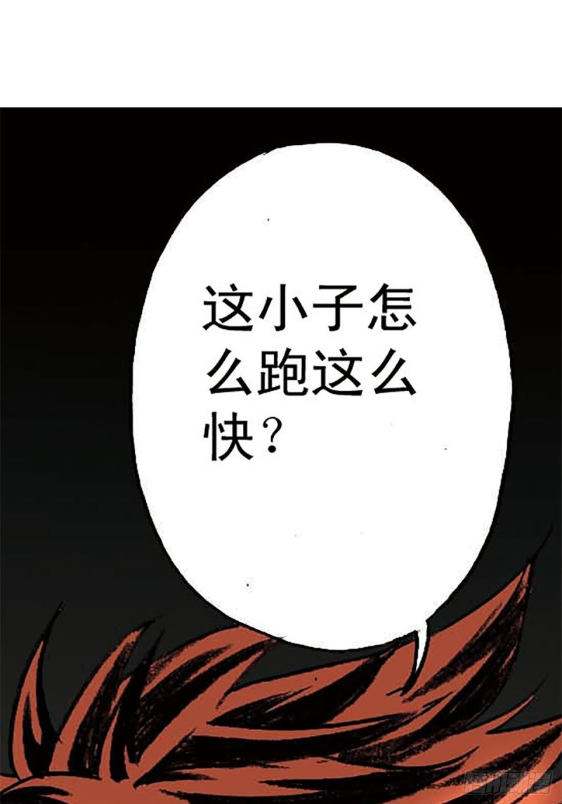 143话   一网打尽(1/2)-第66话