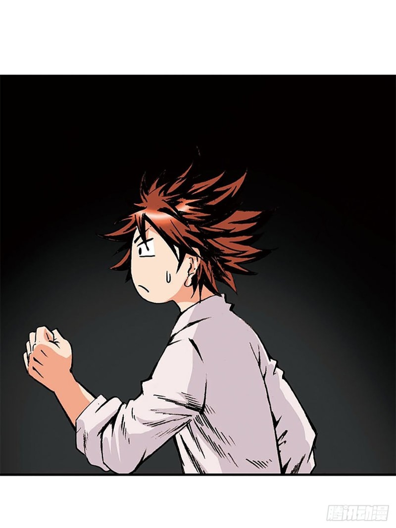 143话   一网打尽(1/2)-第66话