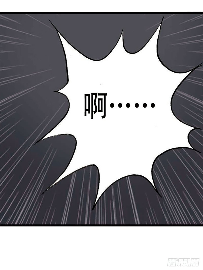 143话   一网打尽(1/2)-第66话