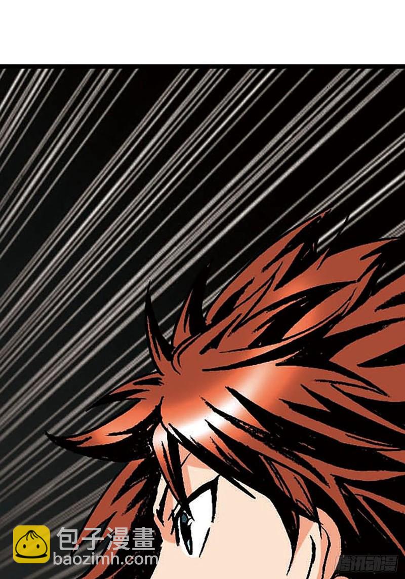 143话   一网打尽(1/2)-第66话