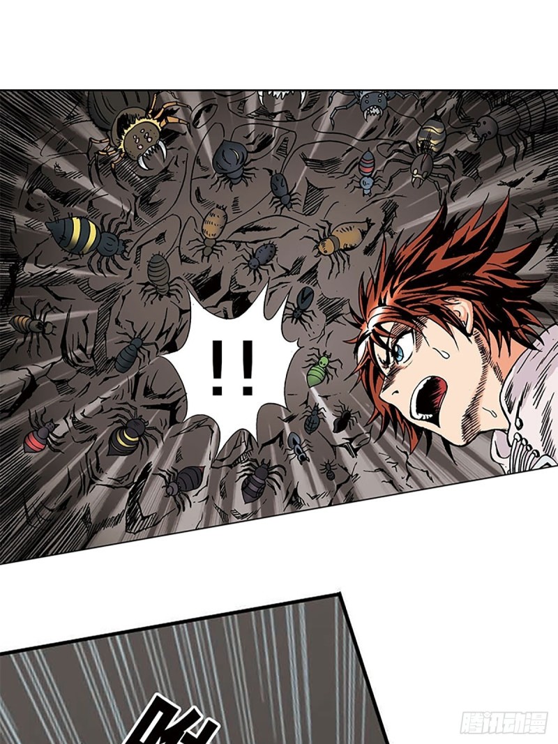 143话   一网打尽(1/2)-第66话