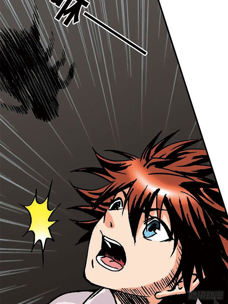 143话   一网打尽(1/2)-第66话