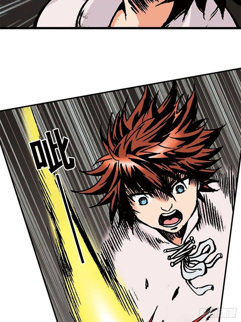 143话   一网打尽(1/2)-第66话