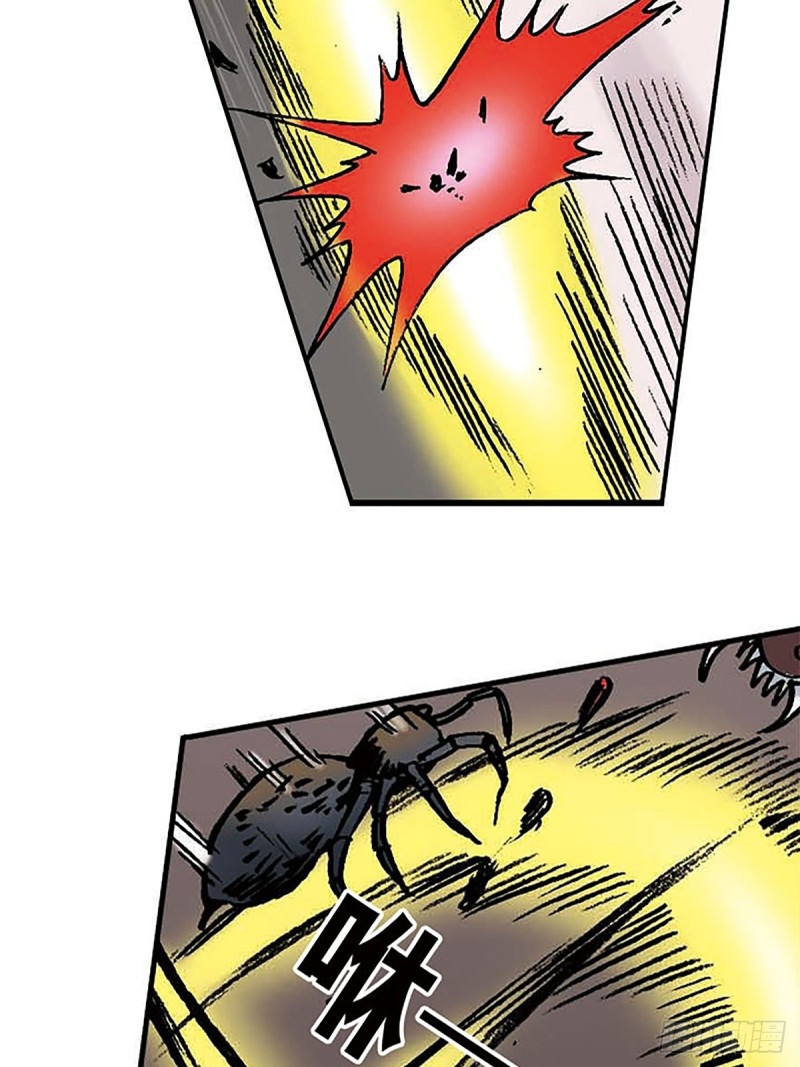 143话   一网打尽(1/2)-第66话